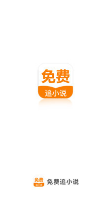 乐鱼下载安装